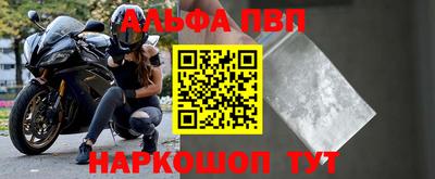 ПСИЛОЦИБИНОВЫЕ ГРИБЫ Нарткала