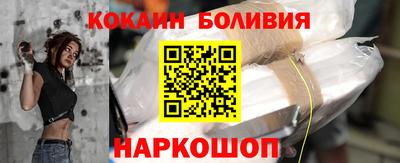 круглые Нальчик