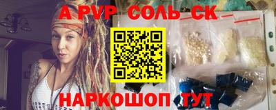 ПСИЛОЦИБИНОВЫЕ ГРИБЫ Нарткала