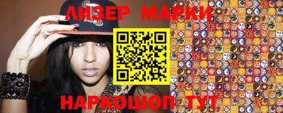 ПСИЛОЦИБИНОВЫЕ ГРИБЫ Нарткала