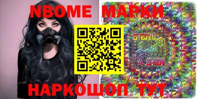 ПСИЛОЦИБИНОВЫЕ ГРИБЫ Нарткала