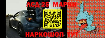 ПСИЛОЦИБИНОВЫЕ ГРИБЫ Нарткала