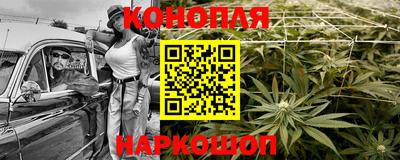 круглые Нальчик