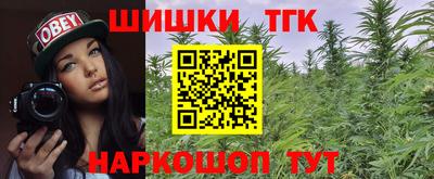 ПСИЛОЦИБИНОВЫЕ ГРИБЫ Нарткала