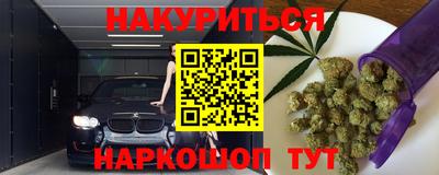 круглые Нальчик