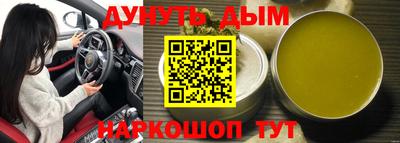 круглые Нальчик