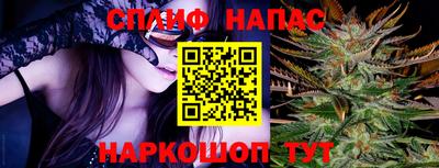 круглые Нальчик