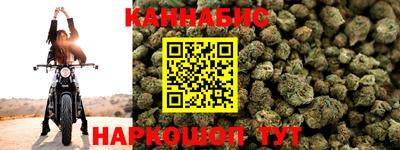 круглые Нальчик