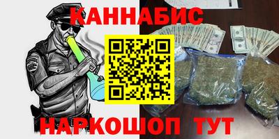 ПСИЛОЦИБИНОВЫЕ ГРИБЫ Нарткала