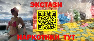 ПСИЛОЦИБИНОВЫЕ ГРИБЫ Нарткала