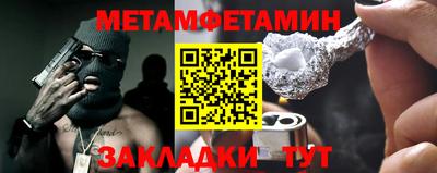 ПСИЛОЦИБИНОВЫЕ ГРИБЫ Нарткала