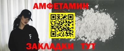 круглые Нальчик