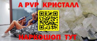 круглые Нальчик