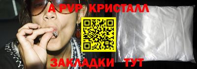 ПСИЛОЦИБИНОВЫЕ ГРИБЫ Нарткала