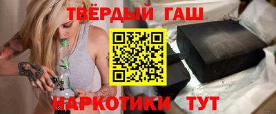 ПСИЛОЦИБИНОВЫЕ ГРИБЫ Нарткала