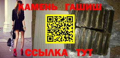 круглые Нальчик