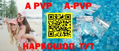 ПСИЛОЦИБИНОВЫЕ ГРИБЫ Нарткала