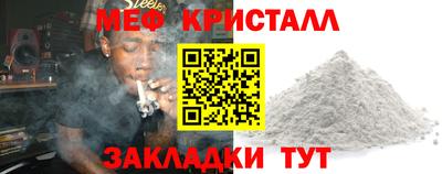 ПСИЛОЦИБИНОВЫЕ ГРИБЫ Нарткала