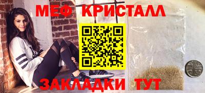 ПСИЛОЦИБИНОВЫЕ ГРИБЫ Нарткала
