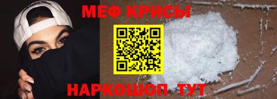 круглые Нальчик