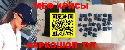 ПСИЛОЦИБИНОВЫЕ ГРИБЫ Нарткала