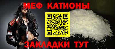 ПСИЛОЦИБИНОВЫЕ ГРИБЫ Нарткала