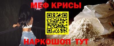 ПСИЛОЦИБИНОВЫЕ ГРИБЫ Нарткала