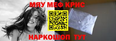 ПСИЛОЦИБИНОВЫЕ ГРИБЫ Нарткала